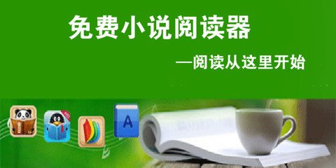 kok手机app官方网站